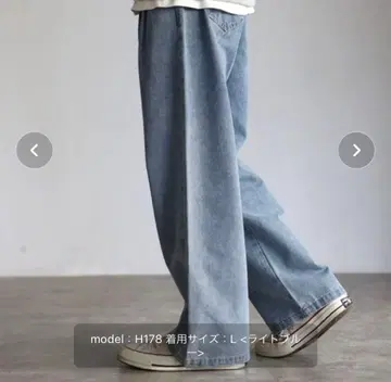 라이트 블루 와이드 데님 팬츠 L