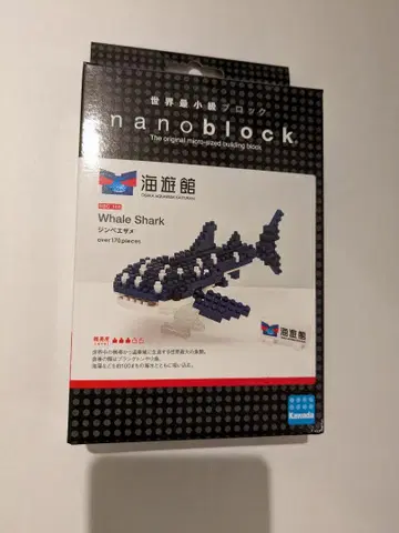 카이유칸 나노블록 징베상어 Whale Shark NBC-108