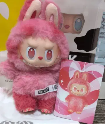 [정품] 러브브 Big into Energy 에너지(LOVE)