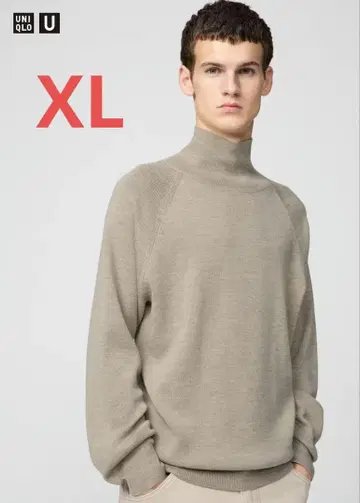 UNIQLO U 25AW 하이넥 스웨터 베이지 사이즈 XL