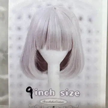론슈카 튀르 8-9인치 inch 가발
