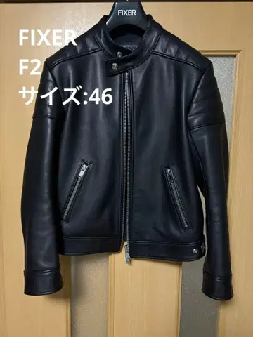 FIXER 피크서 F2 라이더스 사이즈:46