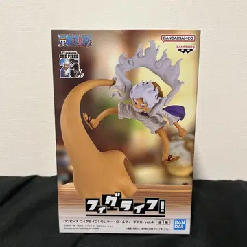 원피스 MONKEY D. LUFFY GEAR 5 Vol. 4 피규어