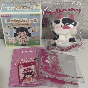 멜로조이 Mellojoy JOJO 스퀴즈 소 애니멀