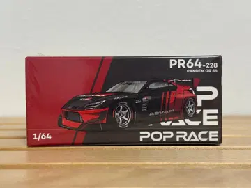 POPRACE 1/64 PANDEM GR 86