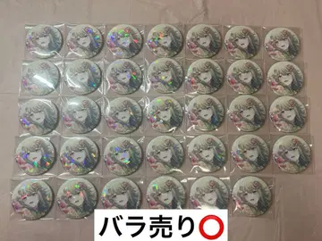 프로세카 그리캔 vol.8B 특전 홀로그램 캔뱃지 홀로캔 쿠사나기 네네