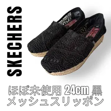SKECHERS 스케쳐스 24cm BOBS 메쉬 에스파드리유