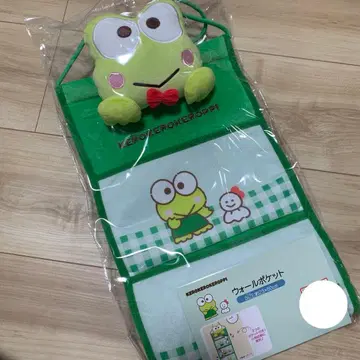케로케로케로피 월 포켓 그린 시마무라 아베일 산리오