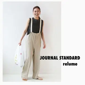 JOURNAL STANDARD relume 드라이 트윌 살로펫 팬츠