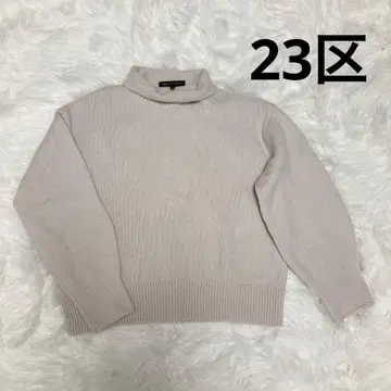 23구 캐시미어 혼방 울 하이넥 니트 스웨터 라이트 베이지