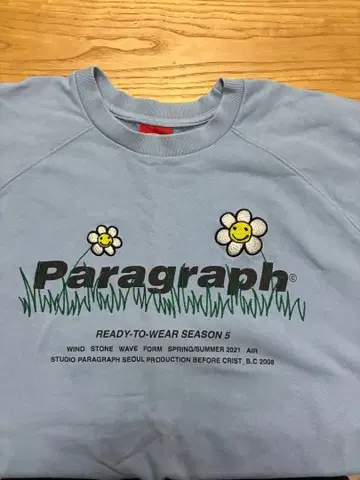 Paragraph 라이트 블루 트레이닝복