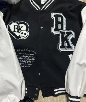 바시티 자켓 아메카지 스트릿 새상품급