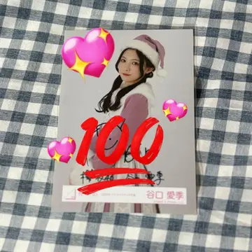 사쿠라자카46 타니구치 아이리 친필 사인 츄 산타 의상