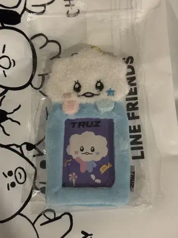 TREASURE TRUZ 봉제 인형 카드 키링 SOM