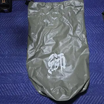 방어 백