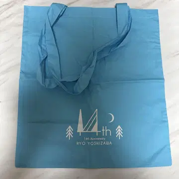 요시자와 료 토크 백