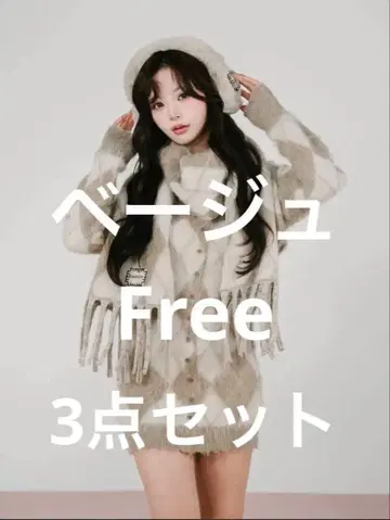 [ 당일 발송 ] Darich 아가일 니트 앙상블