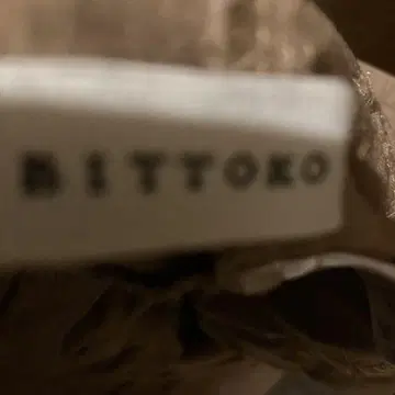 BITTOKO 베이지 워크 팬츠 40