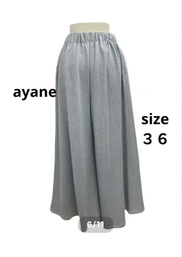 [ 새상품 택 포함 ] ayane 볼륨 와이드 스웨트 팬츠 그레이
