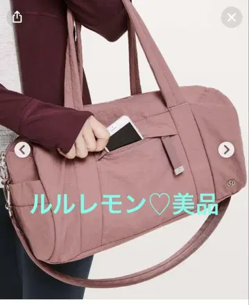 룰루레몬 더스티 핑크 미니 보스턴 숄더백