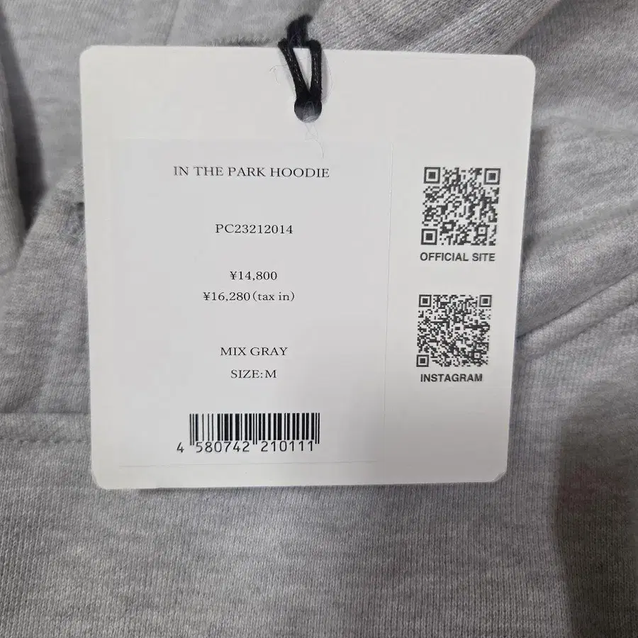 6번째 상품 이미지