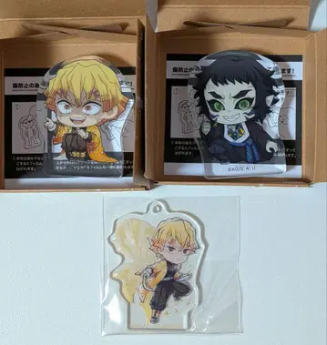 동글동글 젠이츠 & 카이가쿠