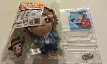 가정교사 히트맨 리본 히코쿠지 묶음 판매