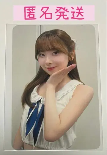 NiziU 미이히 회장 한정판 트레이딩 카드