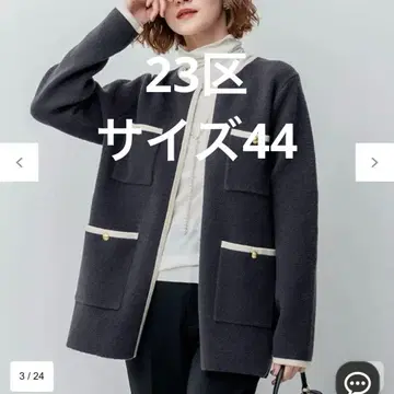 23구 미니 부클레 니트 자켓