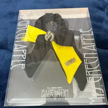 'BABEL no TOH' 라이트 스틱 리본