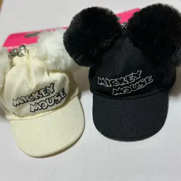 키체인 미키 디즈니 폼폼 캡 미사용 새상품 2개 세트