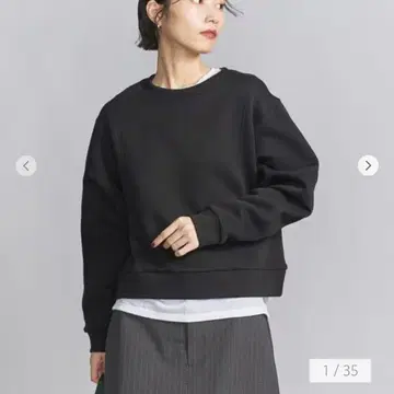 뷰티&유스 종이상자 풀오버 저널 스탠다드, 쉽스