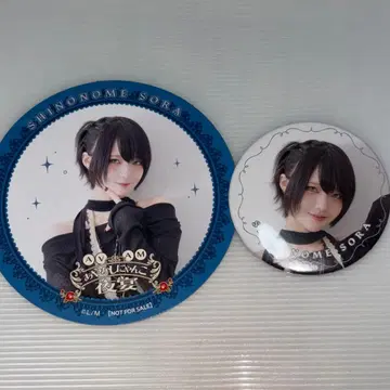 AVAM 시노노메 아오조라 스이파라 아야카시 냥코 야엔 코스터 캔뱃지