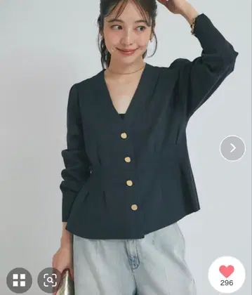 V넥 페플럼 가디건 라 부티크 봉봉