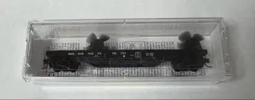 MICRO-TRAINS 0304500765 플랫카 CP 프로펠러 탑재