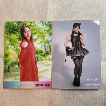 쿠라노오 나루미 AKB 대의상전 전반 랜덤 브로마이드 OS반 브로마이드