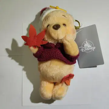 디즈니 푸우 단풍 플러시 키체인