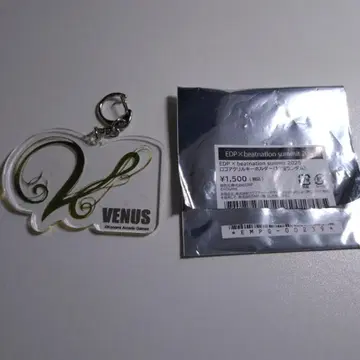 EDP x beatnation summit 2025 아크릴 키링