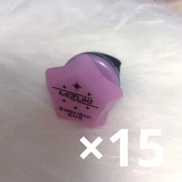 프로세카 린라이 세카라이3rd 아키야마 미즈키
