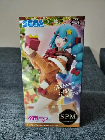 하츠네 미쿠 SPM 크리스마스 2022