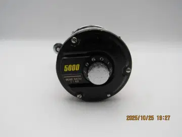 다이와 밀리오네아 5000 하이스피드