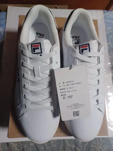 FILA 스니커즈/COURT PLUMPY FEATHERY 27cm 화이트