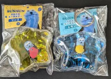 퍼펫 스 푸카푸카 키링 2개 세트