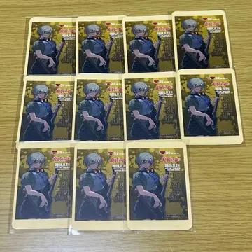걸즈 밴드 클라이 가시가시 돋친 포효의 연주