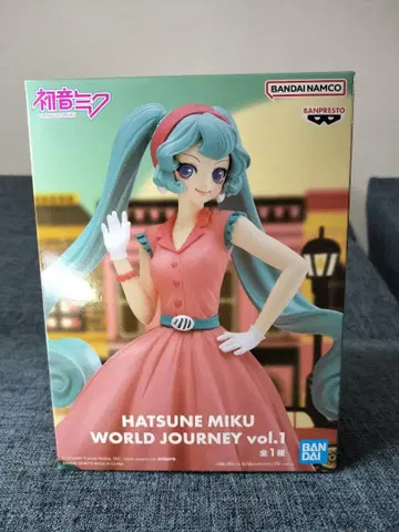 HATSUNE MIKU WORLD JOURNEY vol.1