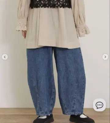 코쿤 데님 팬츠
