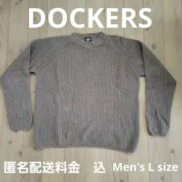 Dockers 베이지 리브 니트 스웨터 L/G