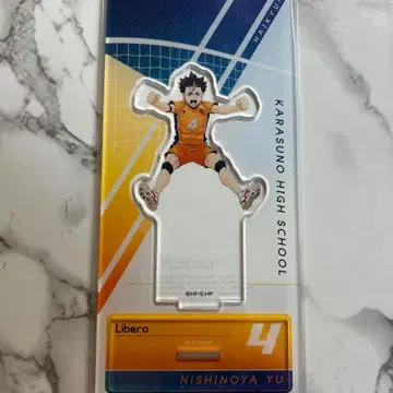 하이큐 니시노야 유우 POINT GET 아크릴 스탠드