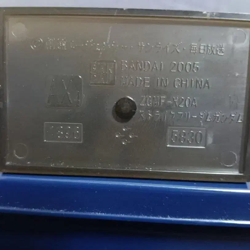 6번째 상품 이미지