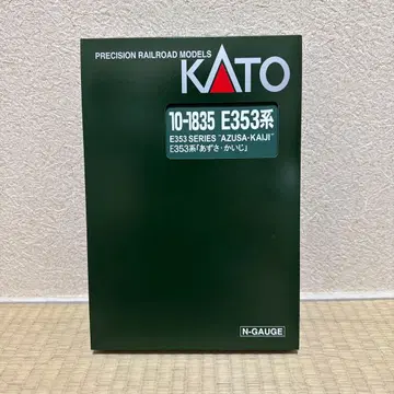 N 게이지 KATO E353계 아즈사 카이지 9량 세트